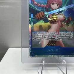 Rebecca OP10-058 SR ONE PIECE Tcg Card Game NM Blue - Image 5
