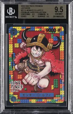 2025 ONE PIECE PROMOS PREM CARD COLL JPN #P110 MONKEY D. LUFFY BGS 9.5 - Image 1