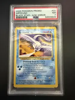 Arriving Black Star Promo Steve Aoki Error Card Psa 7 - Image 1