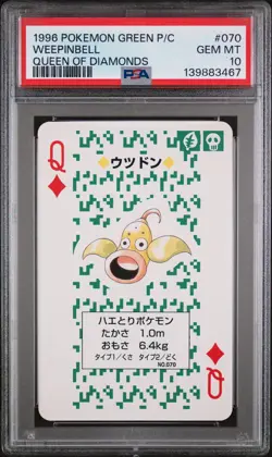 1996 POKEMON GREEN VERSION PLAYING CARDS QUEEN OF DIAMONDS WEEPINBELL PSA 10 - Image 1