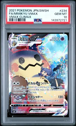 2021 POKEMON JPN SWORD & SHIELD VMAX CLIMAX #234 FULL ART/MIMIKYU VMAX PSA 10 - Image 1