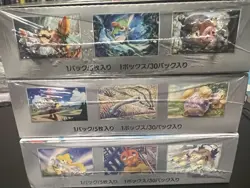Pokemon Booster Box 3x SEALED LOT (Japanese) US Seller - Image 2