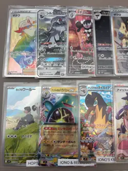 29 Pokemon Japanese CARD LOT! Full Art + SIR + MORE + FREE SHIPPING! - Image 1
