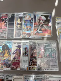 29 Pokemon Japanese CARD LOT! Full Art + SIR + MORE + FREE SHIPPING! - Image 3