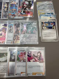 29 Pokemon Japanese CARD LOT! Full Art + SIR + MORE + FREE SHIPPING! - Image 4