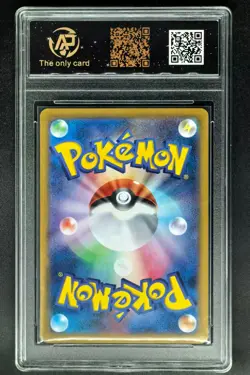 Pokemon Cards JPN. Team Rocket's Crobat EX 066/098 RR RPA 9.5 (SAME AS PSA 9) - Image 2