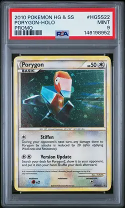 2010 POKEMON HEARTGOLD & SOULSILVER PROMO #HGSS22 PORYGON-HOLO PSA 9 - Image 1