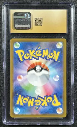 HYDREIGON EX CGC 10 PRISTINE 2025 POKEMON WHITE FLARE JP #062/086 HOLO 162 - Image 2