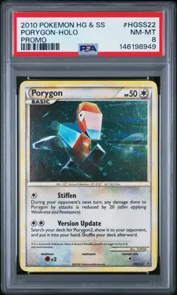2010 POKEMON HEARTGOLD & SOULSILVER PROMO #HGSS22 PORYGON-HOLO PSA 8 - Image 1