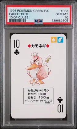 1996 POKEMON GREEN VERSION PLAYING CARDS 10 OF CLUBS #083 FARFETCH'D PSA 10 - Image 1