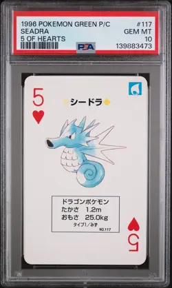 1996 POKEMON GREEN VERSION PLAYING CARDS 5 OF HEARTS #117 SEADRA PSA 10 - Image 1