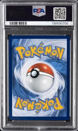 2023 POKEMON SVP EN-SV BLACK STAR PROMO #085 PIKACHU WITH GREY FELT HAT PSA 10 - Image 2