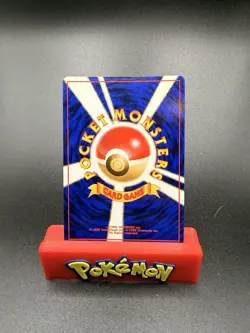 Feraligatr #160 Neo Premium File 1 Japanese 🌀SWIRL Holo Pokemon Card *NM* - Image 3