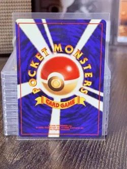 Pokemon Vintage Holo Meganium #154 Neo Premium File 1 Japanese LP/NM - Image 2