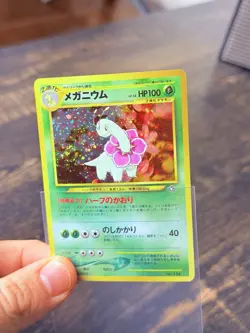 Pokemon Vintage Holo Meganium #154 Neo Premium File 1 Japanese LP/NM - Image 3
