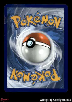 2023 Pokemon TCG Scarlet & Violet Obsidian Flames Houndour ILLUSTRATION RARE - Image 2