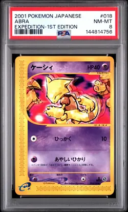 2001 POKEMON JPN EXPEDITION 1ST ED #018 ABRA PSA 8 - Image 1