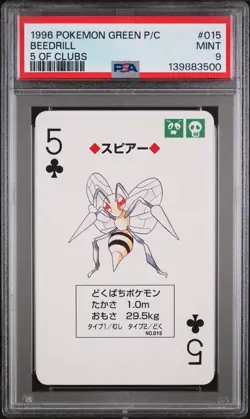 1996 POKEMON GREEN VERSION PLAYING CARDS 5 OF CLUBS #015 BEEDRILL PSA 9 - Image 1