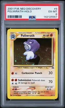 2001 POKEMON NEO DISCOVERY #9 POLIWRATH-HOLO PSA 6 - Image 1