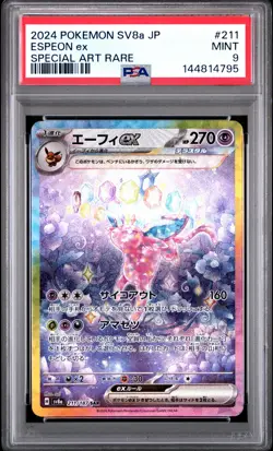 2024 POKEMON JPN SV8A-TERASTAL FEST EX SPECIAL ART RARE #211 ESPEON EX PSA 9 - Image 1