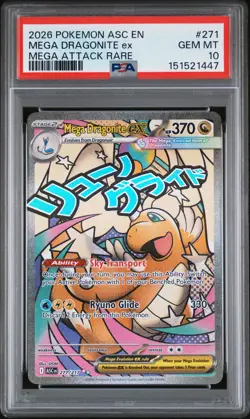 2026 POKEMON ASC EN-ASCENDED HEROES MEGA ATTACK RARE MEGA DRAGONITE EX PSA 10 - Image 1