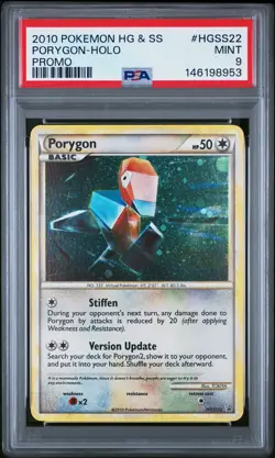 2010 POKEMON HEARTGOLD & SOULSILVER PROMO #HGSS22 PORYGON-HOLO PSA 9 - Image 1