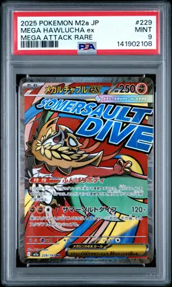 2025 POKEMON JPN M2A-MEGA DREAM EX MEGA ATTACK RARE #229 MEGA HAWLUCHA EX PSA 9 - Image 1