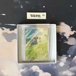 Hop's Wooloo 170/159 Journey Together Full Illustration Art Pokemon Card NM/M - Image 1