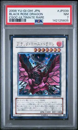 2008 YU-GI-OH! JPN CSOC-CROSSROADS OF CHAOS #JP039 BLACK ROSE DRAGON PSA 7 - Image 1