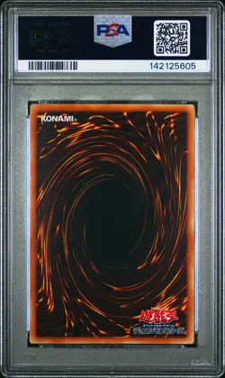 2008 YU-GI-OH! JPN CSOC-CROSSROADS OF CHAOS #JP039 BLACK ROSE DRAGON PSA 7 - Image 2