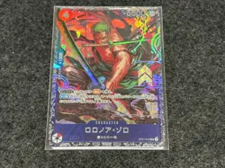 Roronoa Zoro ONE PIECE CARD GAME Flag Ship EVENT Promo japanese - Image 1