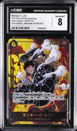 2024 ONE PIECE JPN SECRET RARE ALTERNATE ART #OP10-118 MONKEY D. LUFFY CGC 8 - Image 1