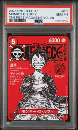 2025 ONE PIECE JPN PROMOS ONE PIECE MAGAZINE VOL.20 #014 MONKEY D. LUFFY PSA 10 - Image 1