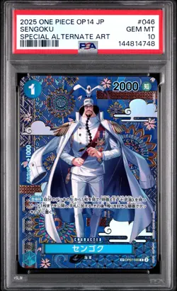 2025 ONE PIECE JPN OP14-THE AZURE SEA'S SEVEN #046 SENGOKU PSA 10 - Image 1