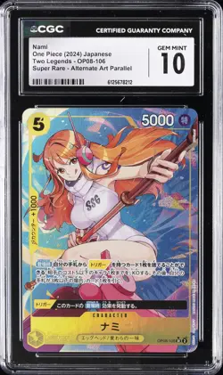 2024 ONE PIECE JPN TWO LEGENDS SUPER RARE #OP08-106 NAMI CGC 10 GEM MINT - Image 1