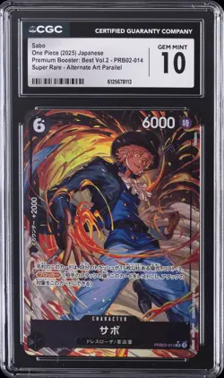 2025 ONE PIECE PREM BOOSTER: BEST VOL.2 JPN #PRB02-014 SABO CGC 10 GEM MINT - Image 1
