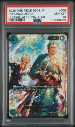 2026 ONE PIECE JPN EB04-EXTRA BOOSTER EGGHEAD CRISIS #006 RORONOA ZORO PSA 10 - Image 1