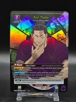 Union Arena TCG Aoi Todo Jujutsu Kaisen UE03BT/JJK-1-081 SR Holo English (A) - Image 1