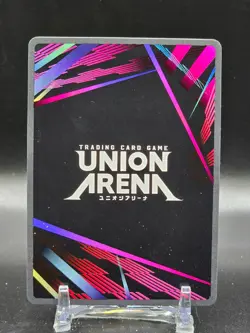 Union Arena TCG Aoi Todo Jujutsu Kaisen UE03BT/JJK-1-081 SR Holo English (A) - Image 2
