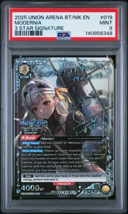 Modernia 3 Star SR*** UE14BT/NIK-1-019 Nikke Union Arena English Signature PSA 9 - Image 1