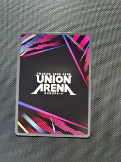 Union Arena Solo Leveling Sung Jinewoo Sr Alt Art SLG-1-049 - Image 2