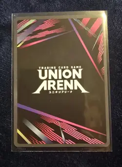 Tank Alternate Art - Bandai Union Arena Solo Leveling SLG-1-032 Foil - Mint! - Image 2