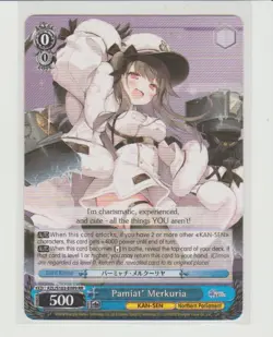 Weiss Schwarz Azur Lane English R & RR Cards AZL/S102 You Pick - Image 3