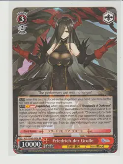 Weiss Schwarz Azur Lane English R & RR Cards AZL/S102 You Pick - Image 4