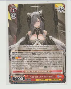Weiss Schwarz Azur Lane English R & RR Cards AZL/S102 You Pick - Image 5