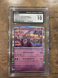 Pokemon Mewtwo Art Rare Holo Card #150/165 CGC Gem Mint 10 Japanese 151 - Image 1