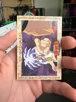 Yu-Gi-Oh! BAKURA RYO Toei Animation Shueisha Amada Card #25 - Image 1