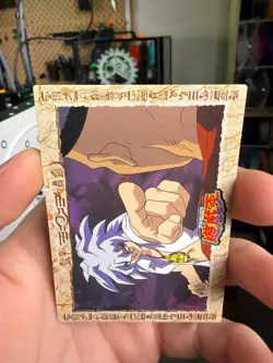 Yu-Gi-Oh! BAKURA RYO Toei Animation Shueisha Amada Card #25 - Image 3