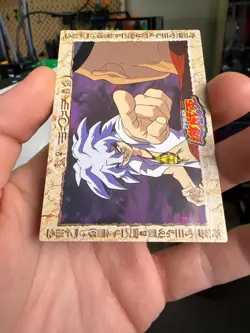 Yu-Gi-Oh! BAKURA RYO Toei Animation Shueisha Amada Card #25 - Image 4