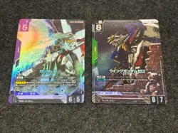 Gundam card game Wing Gundam Zero Gundam X LR LR+ - Image 1